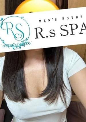 R.sスパ ひめか