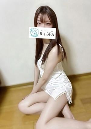 R.sスパ りま