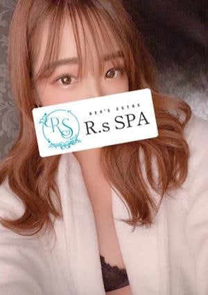 R.sスパ いろは