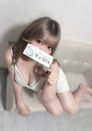 R.sスパ みこと
