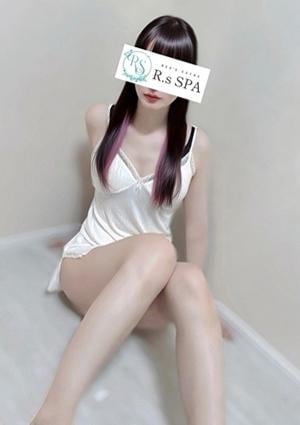 R.sスパ りんね