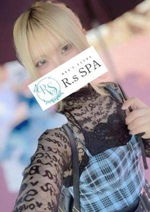 R.sスパ せな