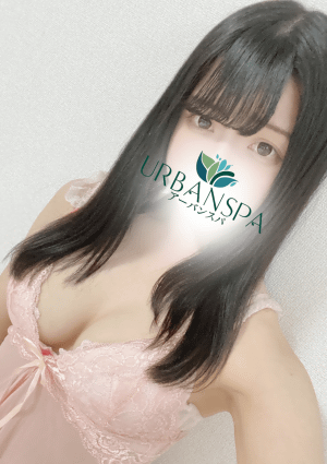 Urban Spa くるみ