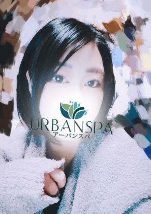 Urban Spa ともか