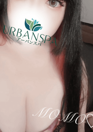 Urban Spa もも