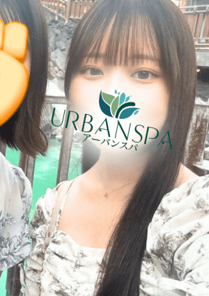 Urban Spa なの