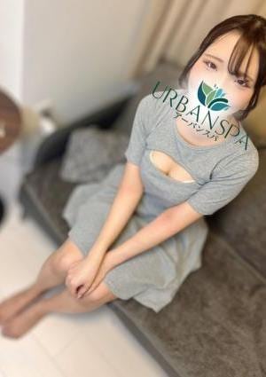 Urban Spa まなつ