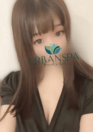 Urban Spa ののか