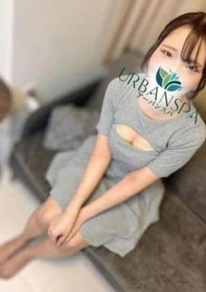 Urban Spa まなつ