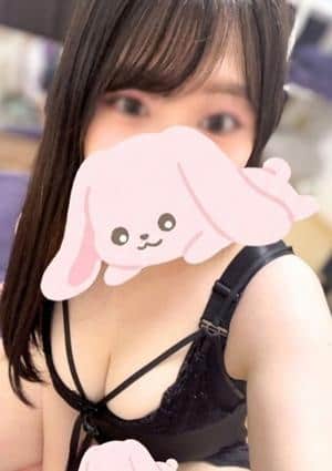 Urban Spa あんな