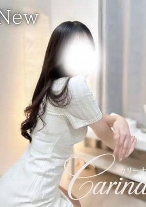 Carina（カリーナ） 聖愛（せあ）