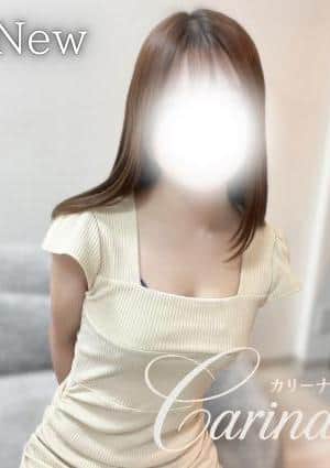 Carina（カリーナ） 風香（ふうか）