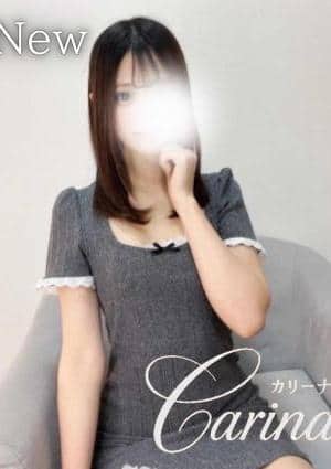 Carina（カリーナ） 芽衣（めい）