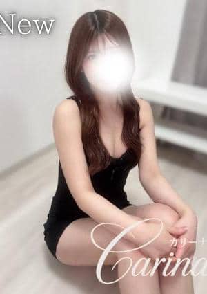Carina（カリーナ） 美奈（みな）