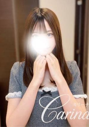 Carina（カリーナ） 芽衣（めい）