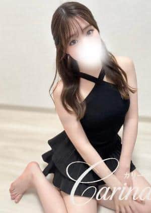 Carina（カリーナ） 愛莉（あいり）