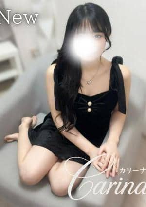 Carina（カリーナ） 海瑠（みる）