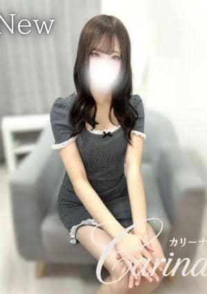 Carina（カリーナ） 甘音（あまね）