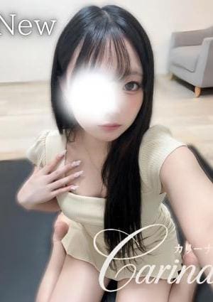 Carina（カリーナ） 海瑠（みる）