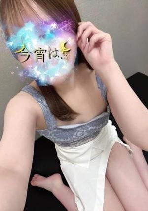 今宵は、 かれん