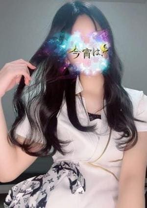 今宵は、 あおい