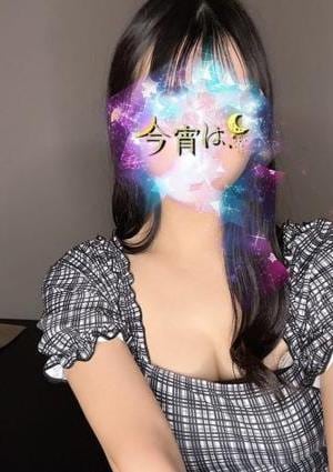 今宵は、 ななか
