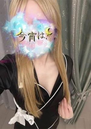 今宵は、 あいか