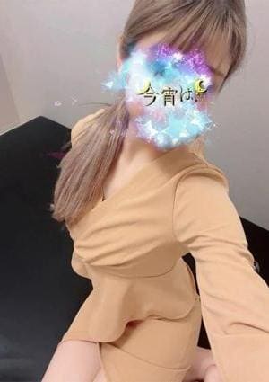 今宵は、 みりな
