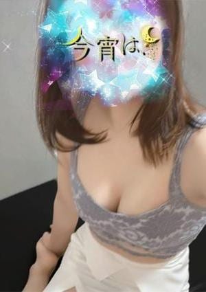 今宵は、 あやの