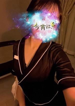 今宵は、 しょうこ