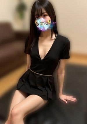 今宵は、 ひとみ