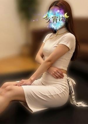 今宵は、 みずき