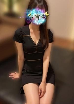 今宵は、 はのん