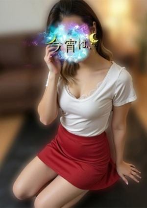 今宵は、 みのり