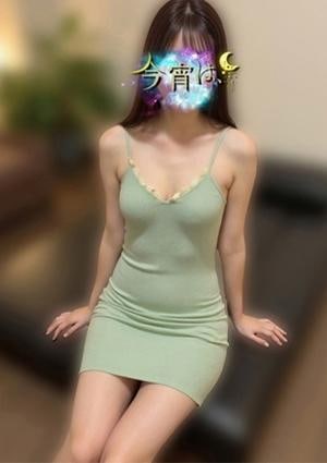 今宵は、 なずな