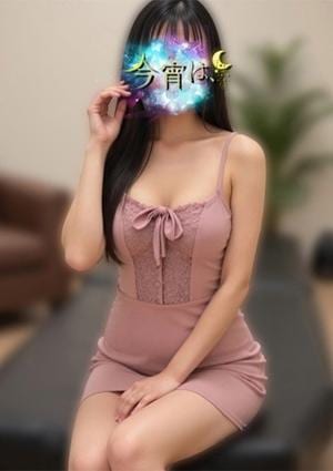 今宵は、 ゆず
