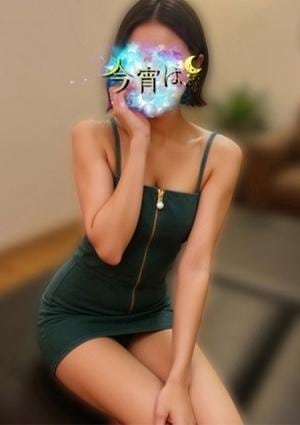 今宵は、 はる