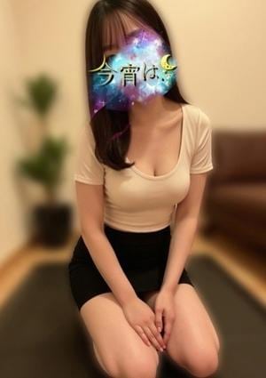 今宵は、 ひめな