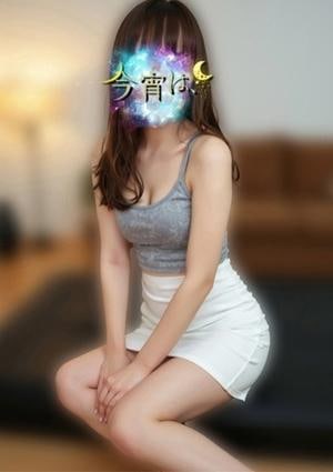 今宵は、 きりの