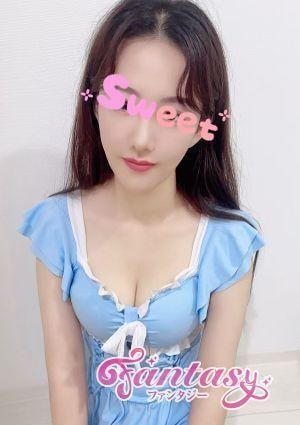 Fantasy（ファンタジー） うた