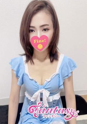 Fantasy（ファンタジー） あやか