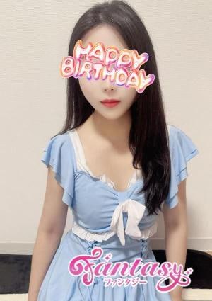 Fantasy（ファンタジー） さら