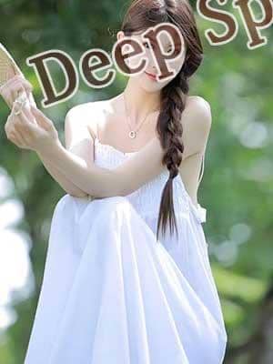 DeepSpa（デップースパ） ねこちゃん