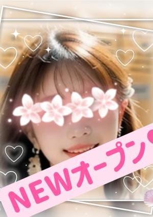 コスモス りん