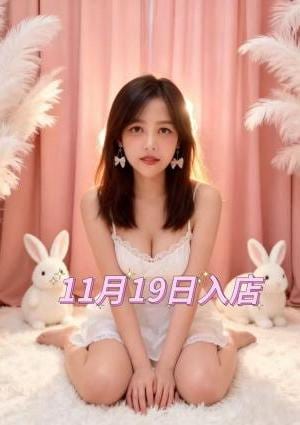 Dream Lumos（ドリ一ムル一モス） ゆきちゃん