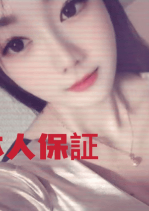 桜桃さくらんぼ キキ