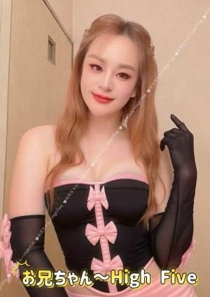 お兄ちゃん~High Five！ ゆみちゃん
