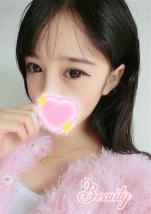 beauty アイ