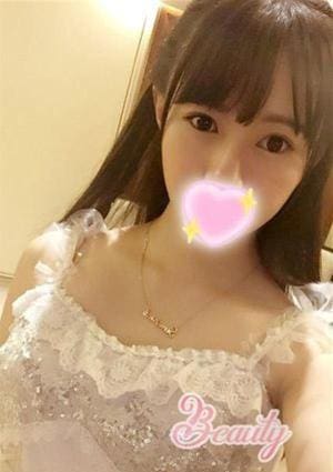beauty あい