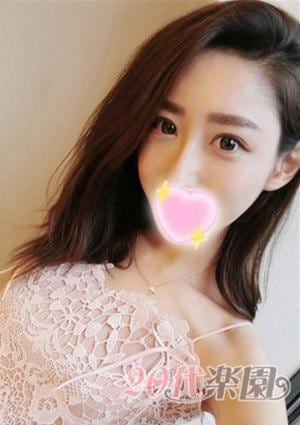 20代楽園 みや